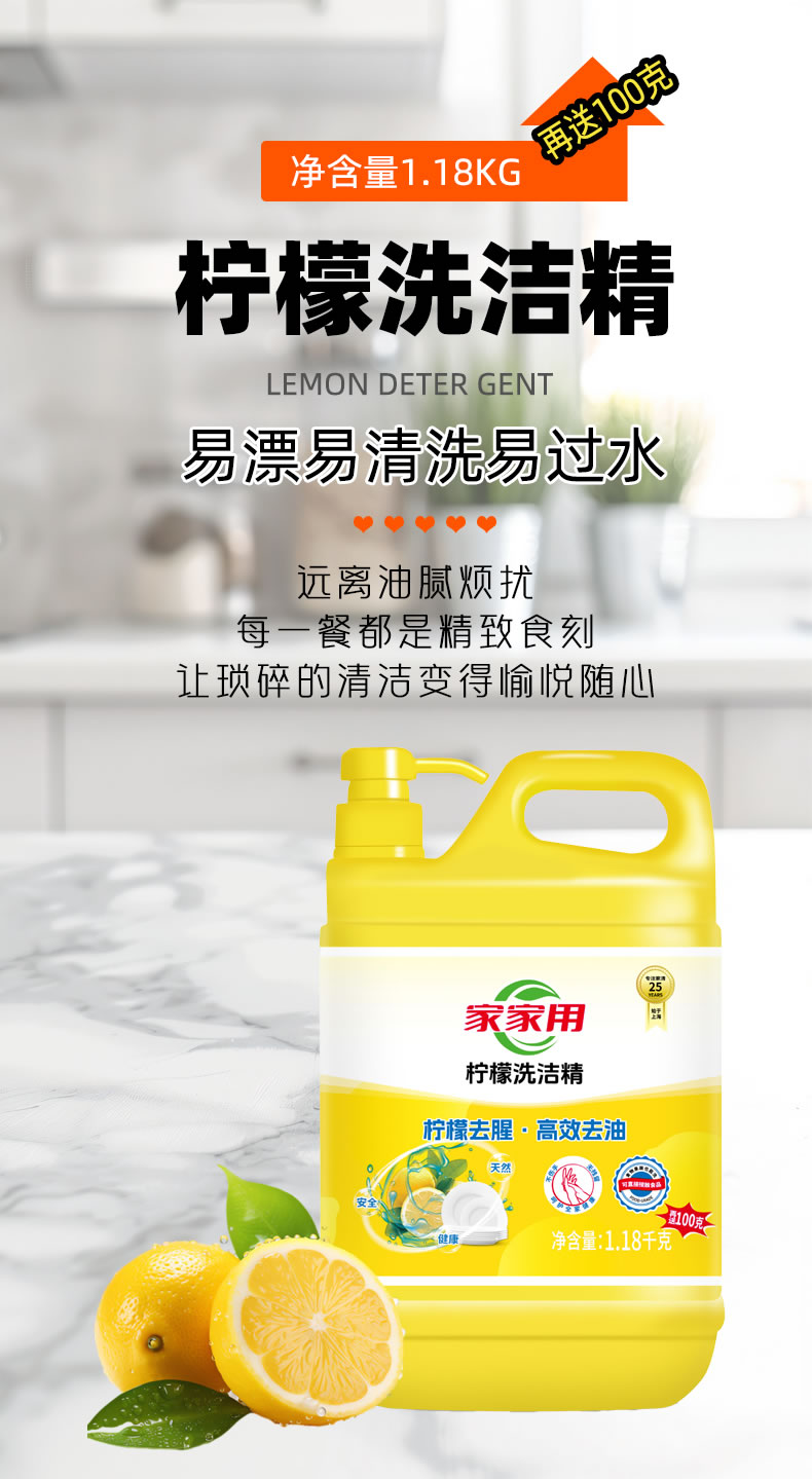 详情1.jpg