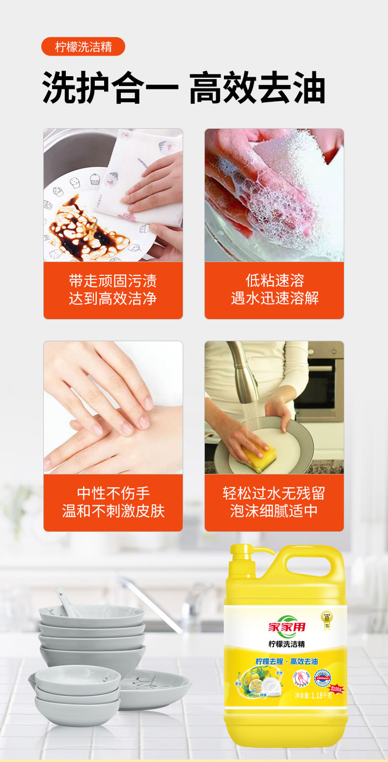 详情2.jpg
