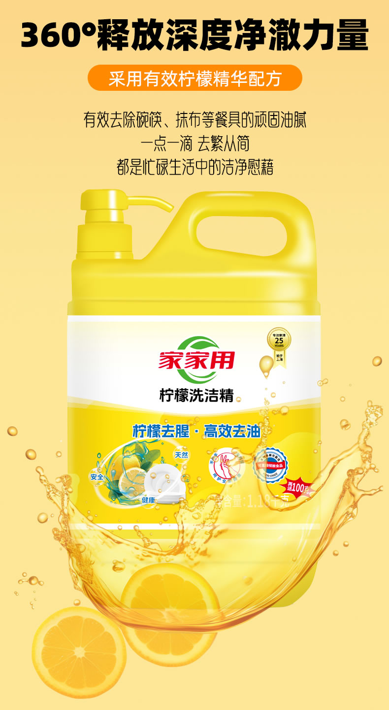 详情3.jpg