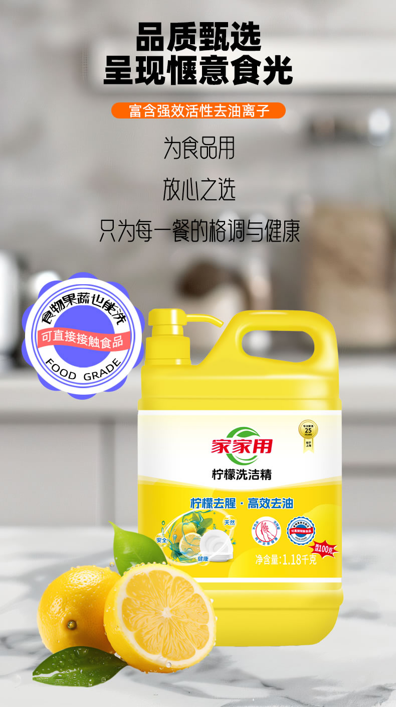 详情4.jpg