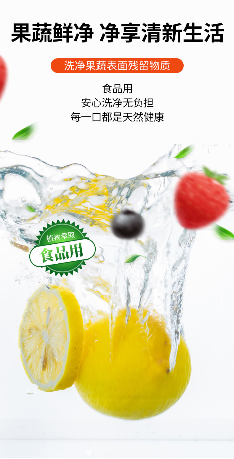 详情6.jpg