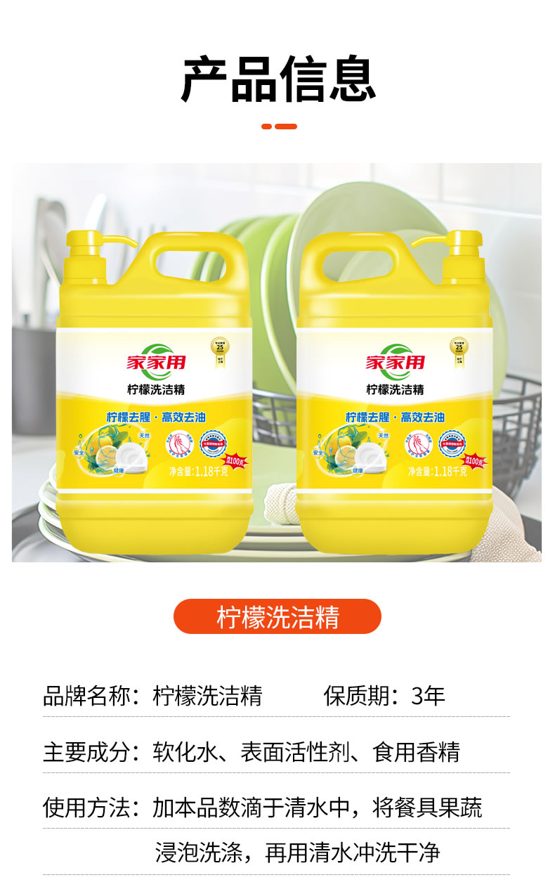 详情7.jpg
