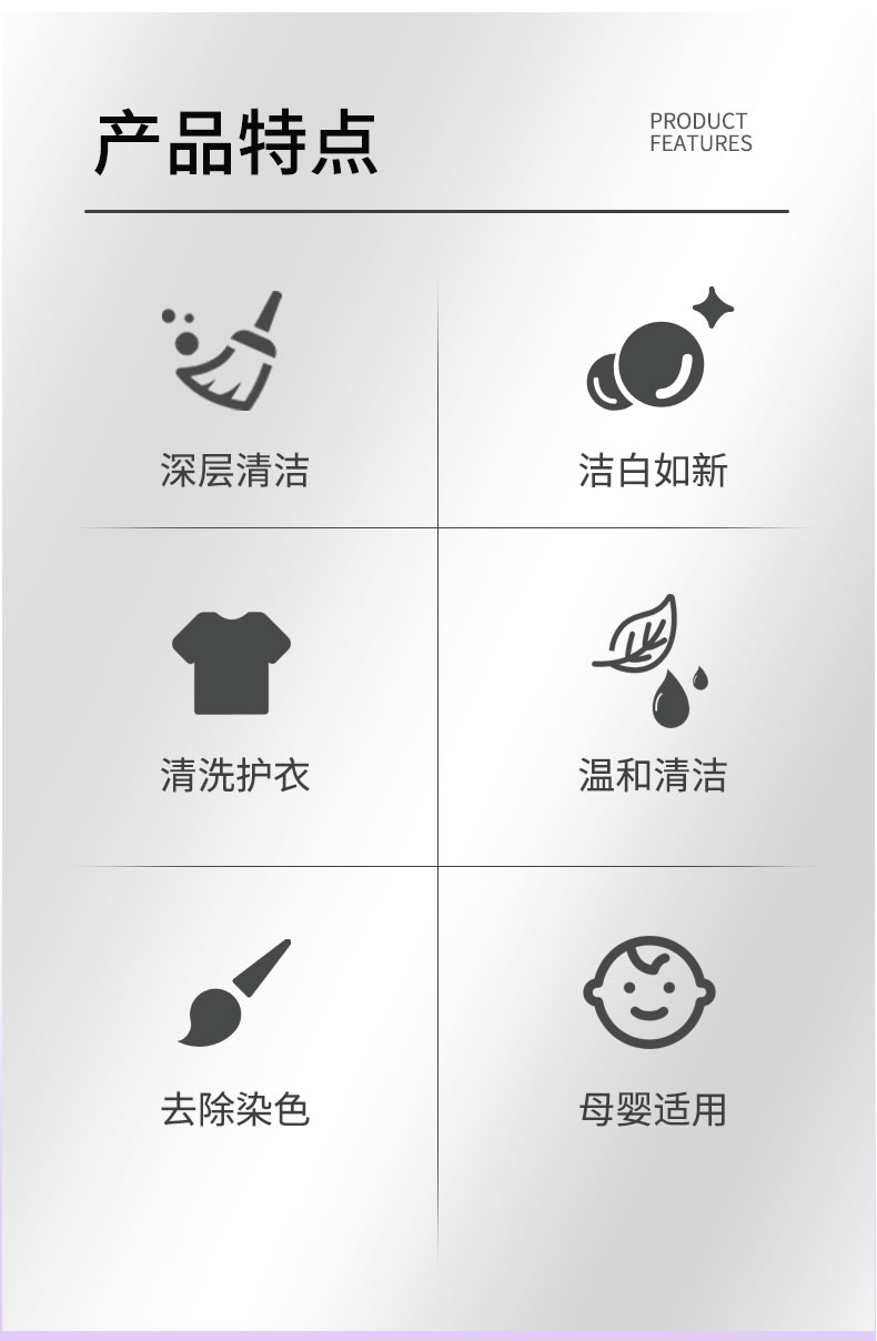 详情2.jpg