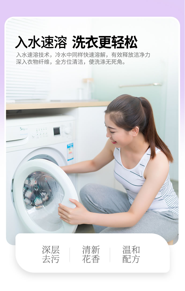 详情3.jpg