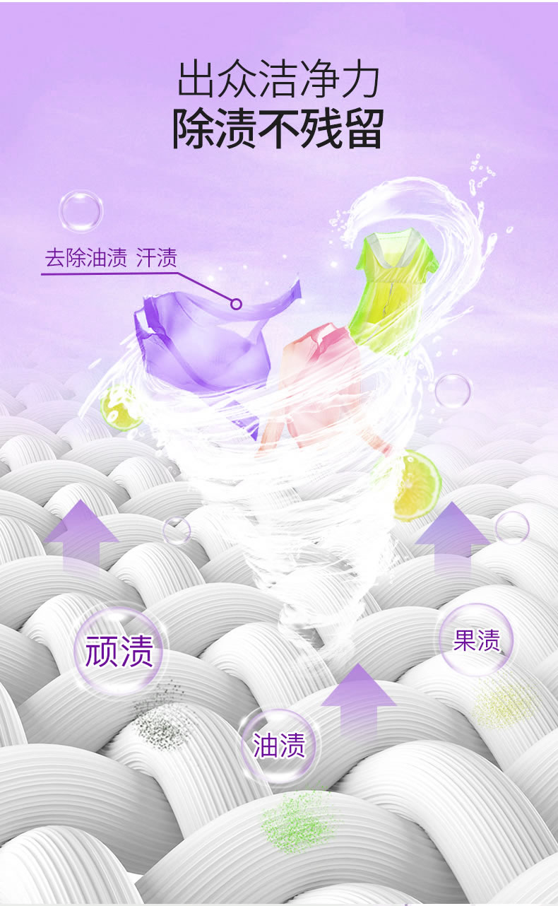 详情4.jpg