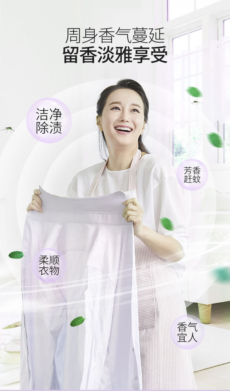 详情5.jpg
