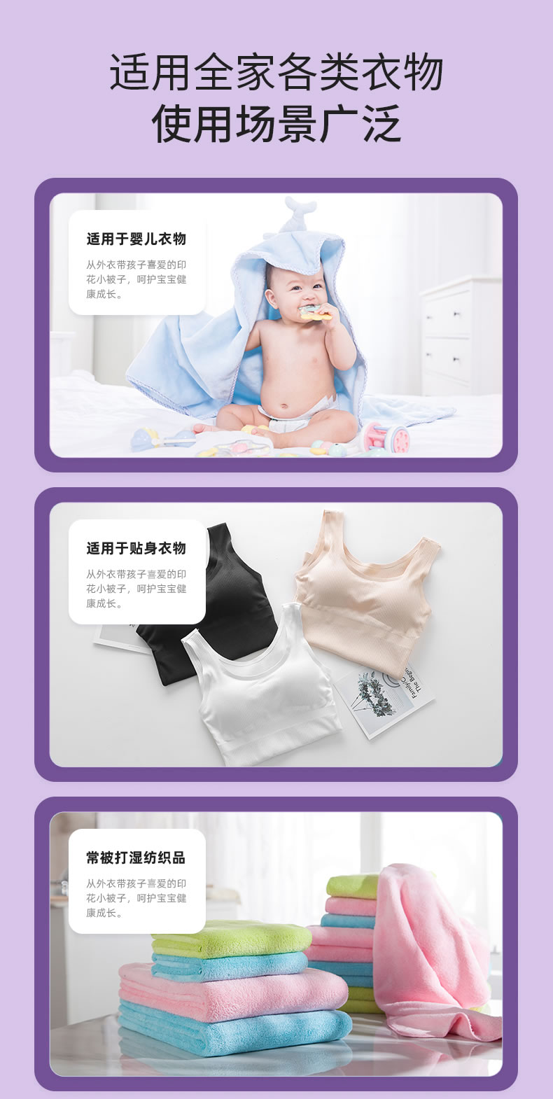 详情6.jpg
