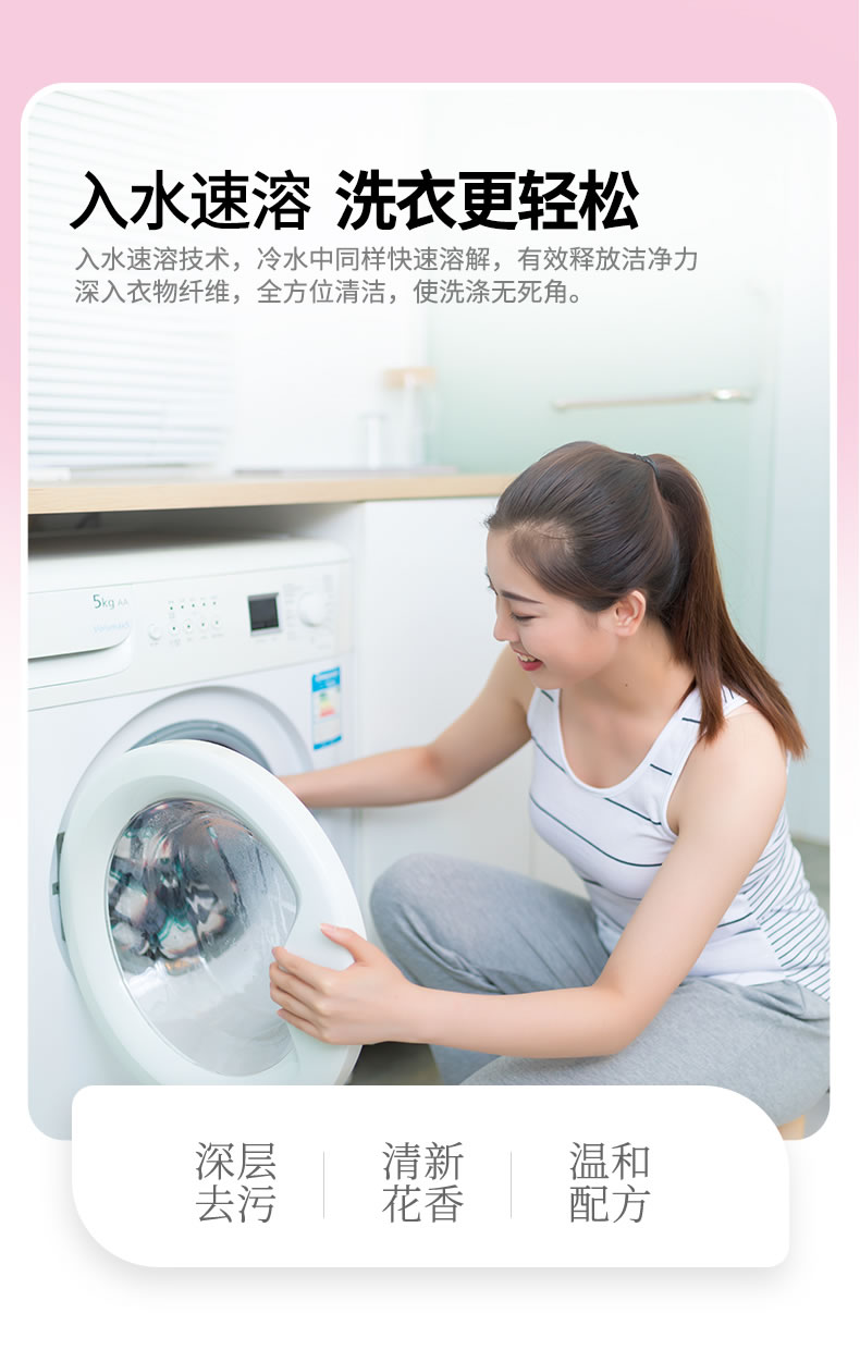 详情3.jpg