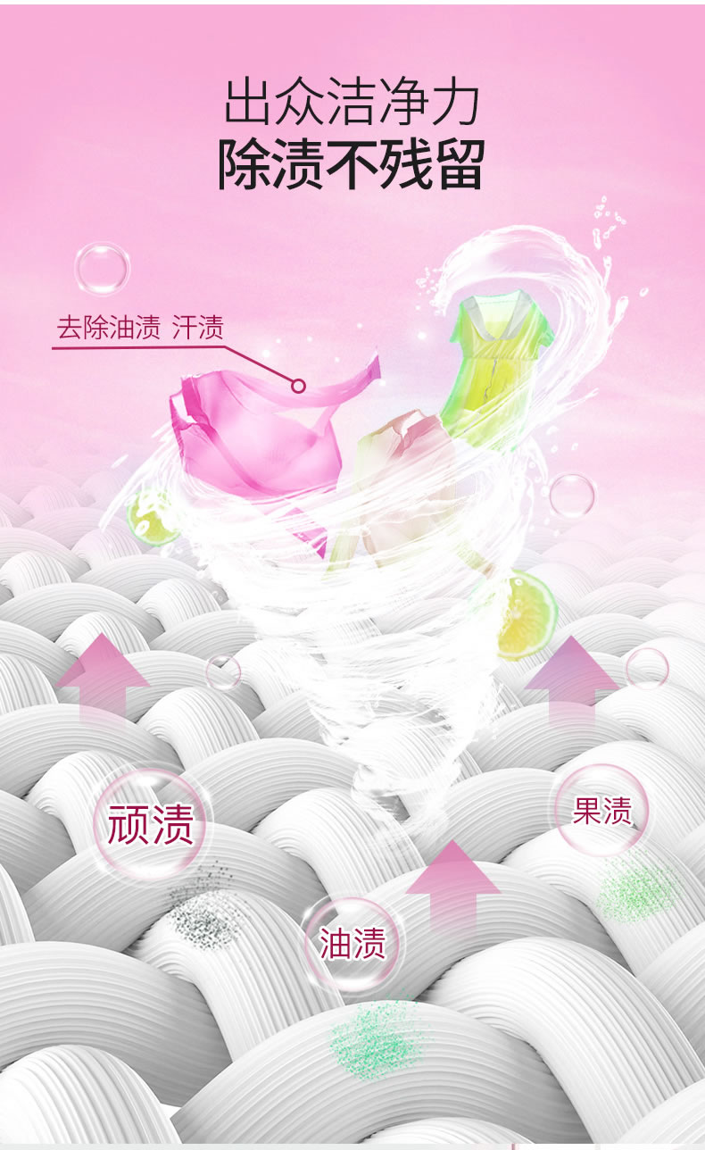 详情4.jpg