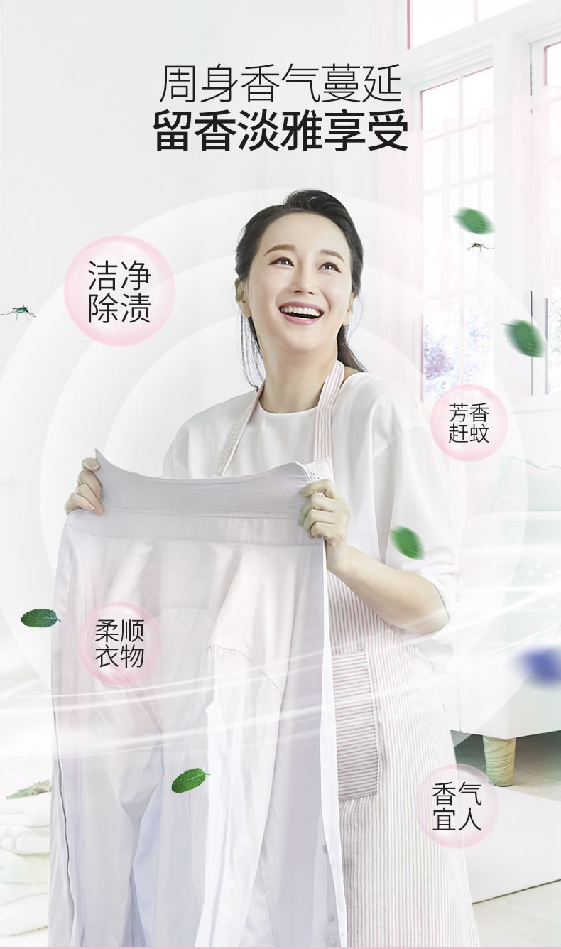 详情5.jpg