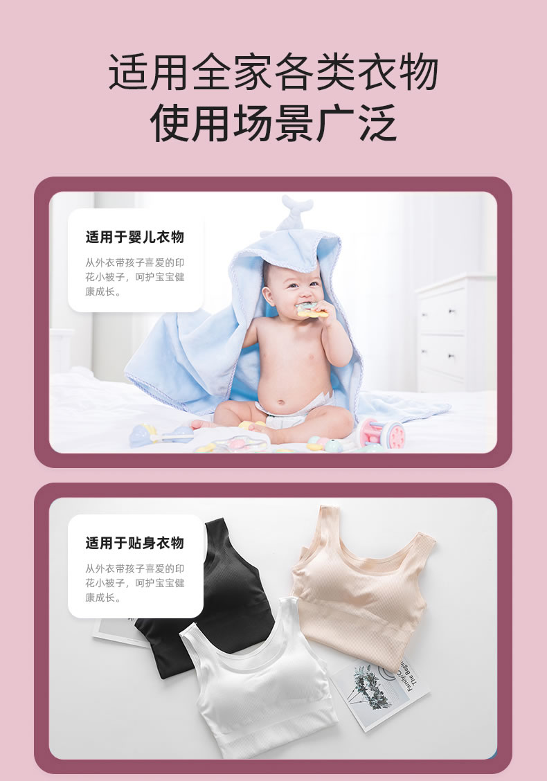 详情6.jpg