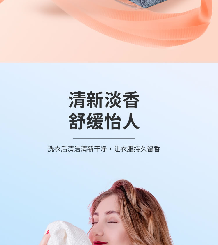 去渍皇后_05.jpg