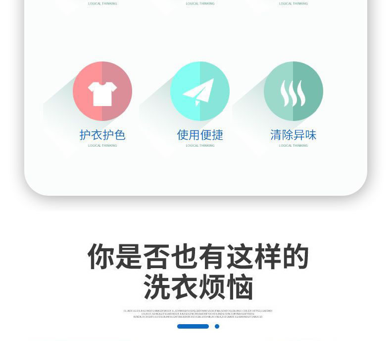 未标题-1_03.jpg