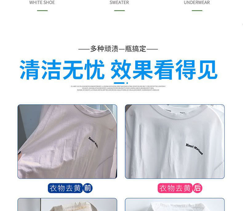 未标题-1_07.jpg