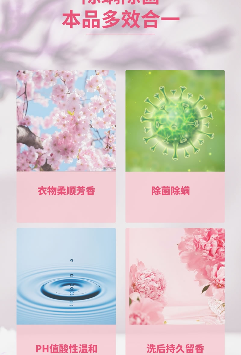 内衣详情_08.jpg