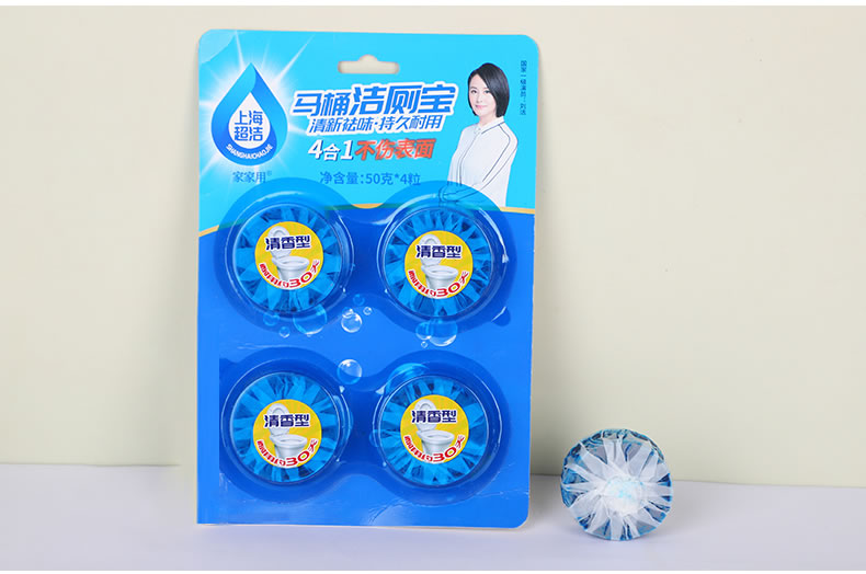 18----马桶洁厕宝_10.jpg