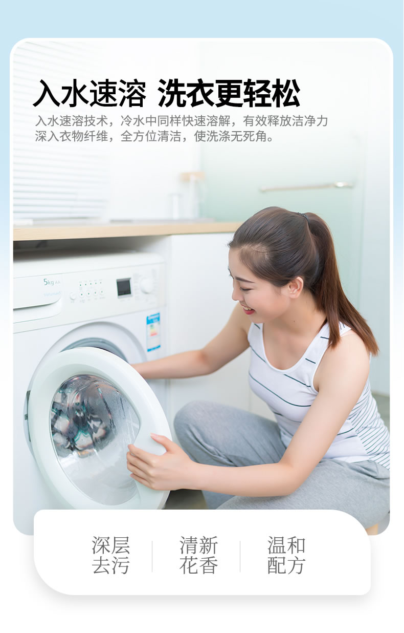 5----增白粉_03.jpg