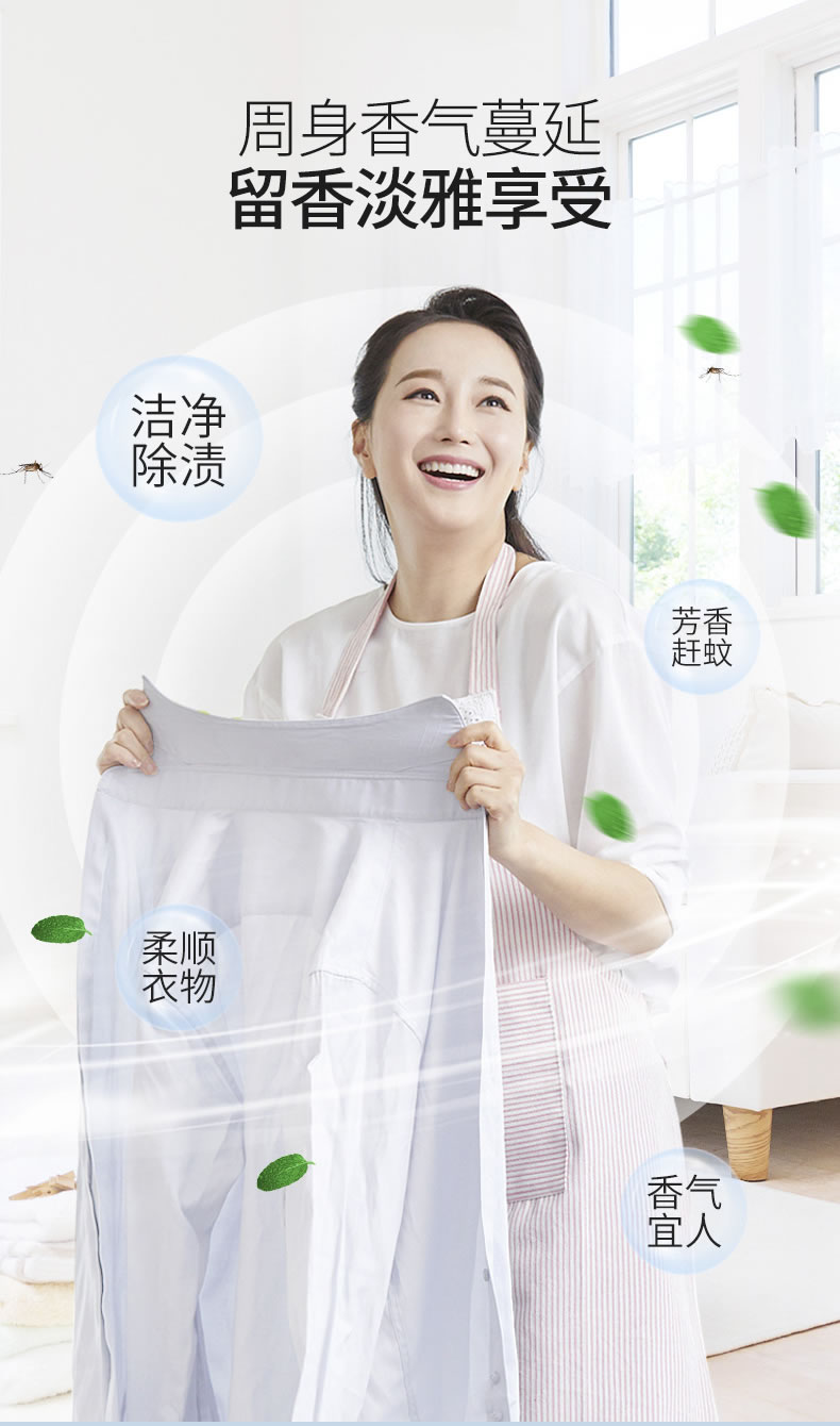 5----增白粉_05.jpg