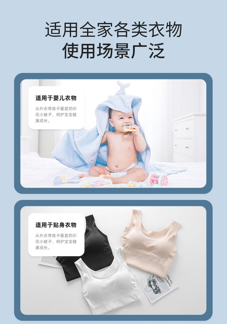5----增白粉_06.jpg