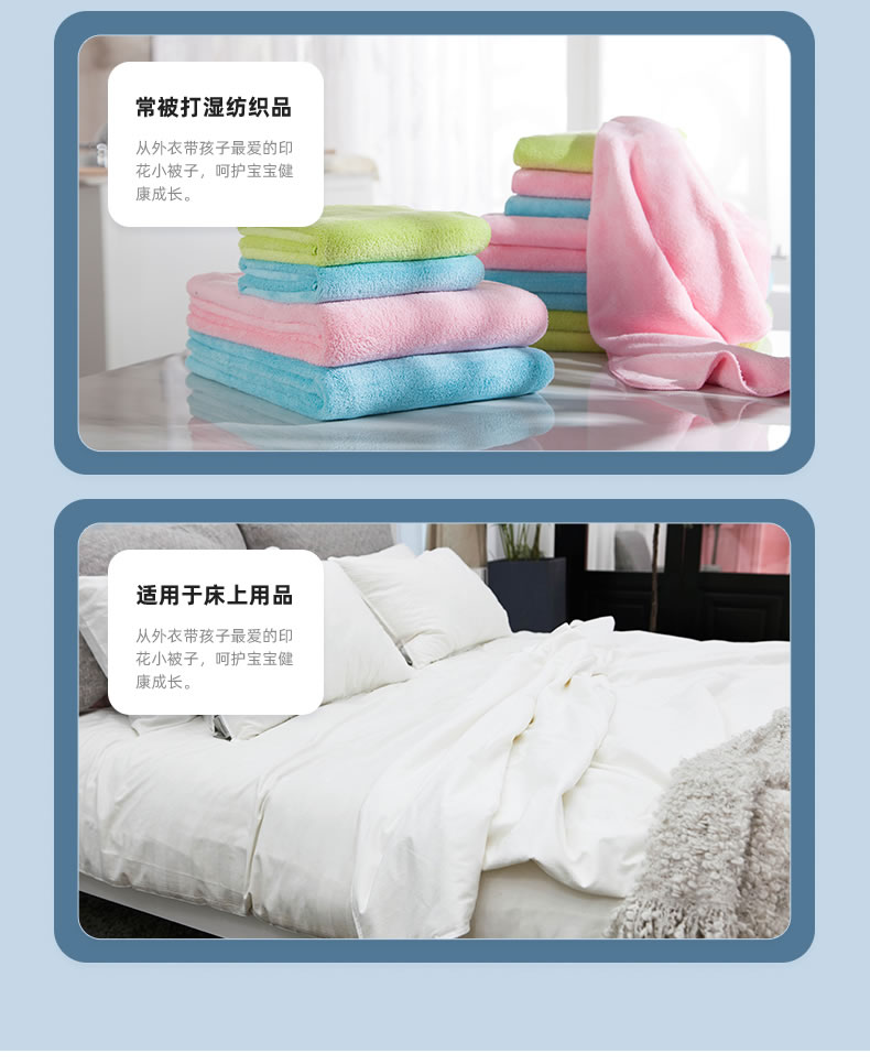 5----增白粉_07.jpg