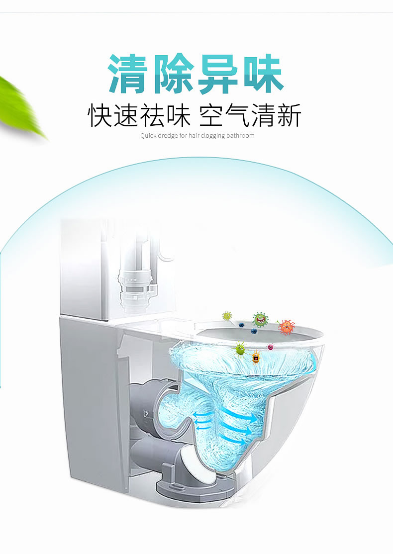 6----管道疏通粉_05.jpg