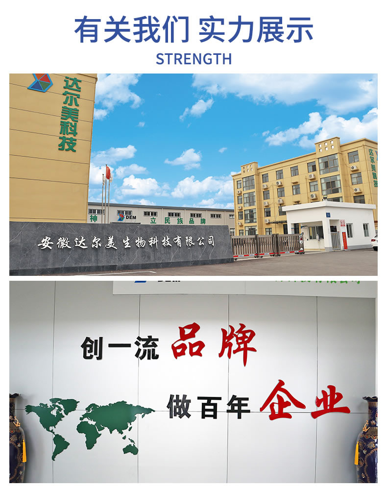 疏通粉_10.jpg