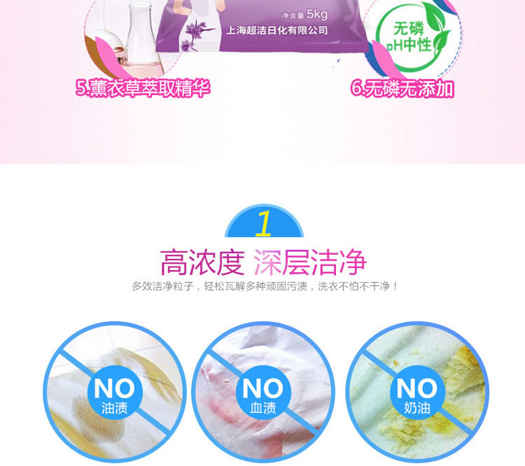 详情设计_06.jpg