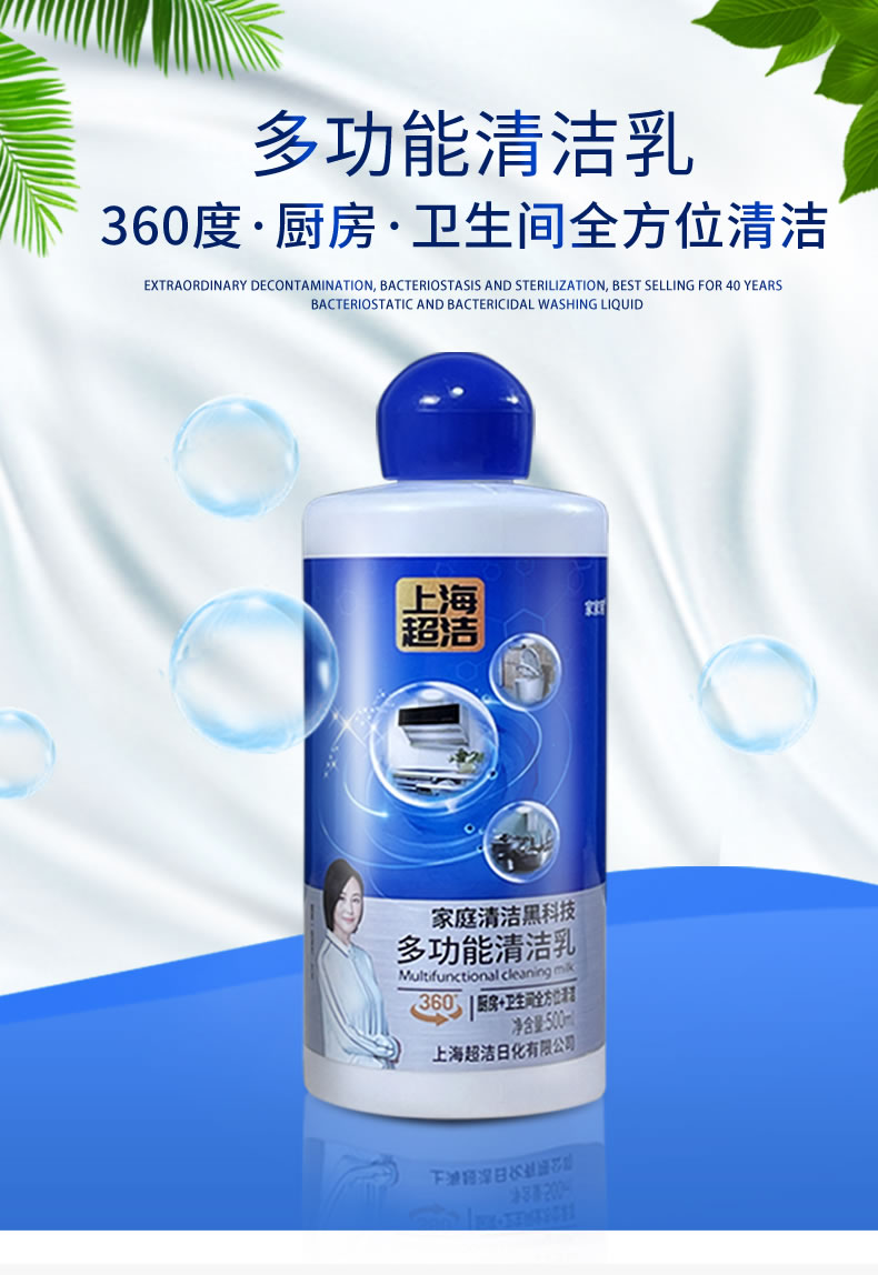 详情_01.jpg