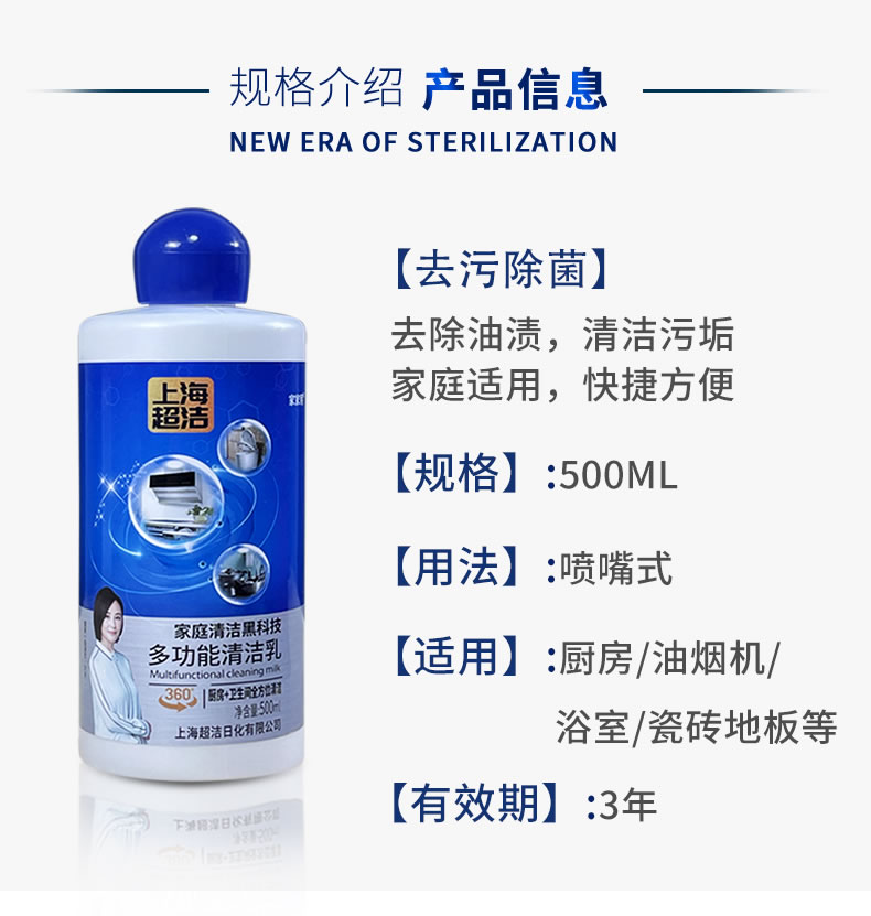 详情_02.jpg