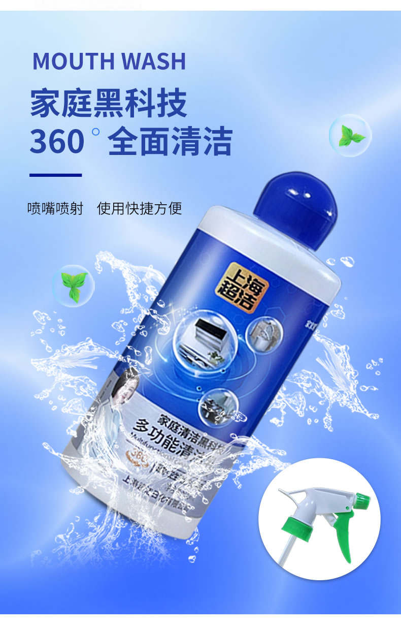 详情_03.jpg