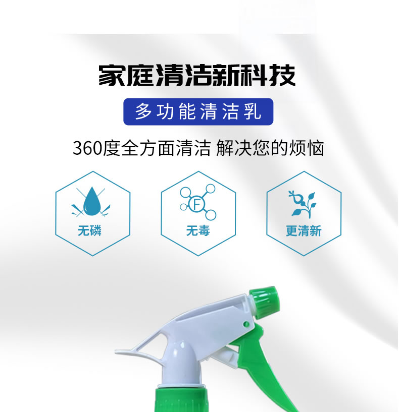 详情_05.jpg