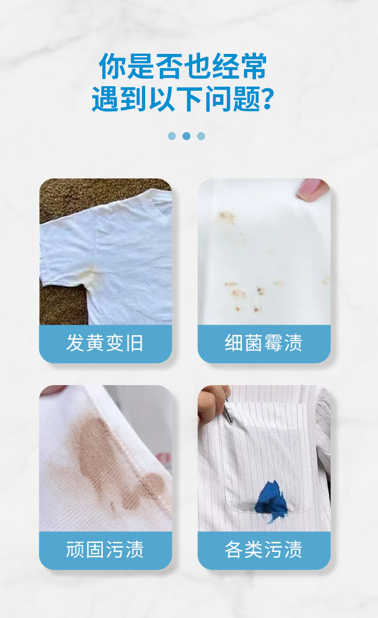 爆炸盐详情页_02.jpg