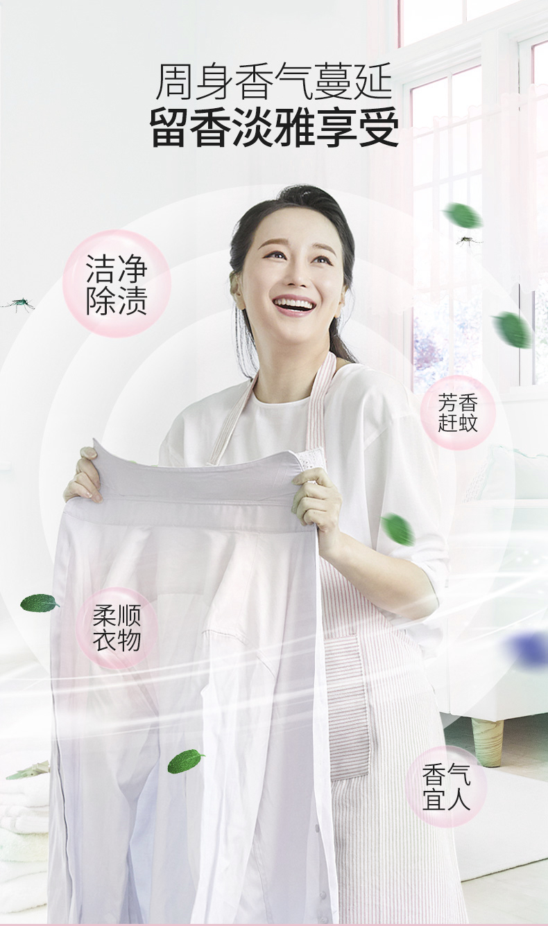 详情5.jpg